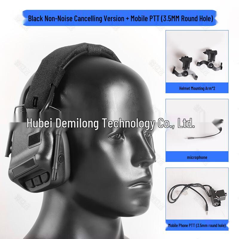 Sting Demilon Helmet-Mounted Tactical Headset 3.5mm Jack