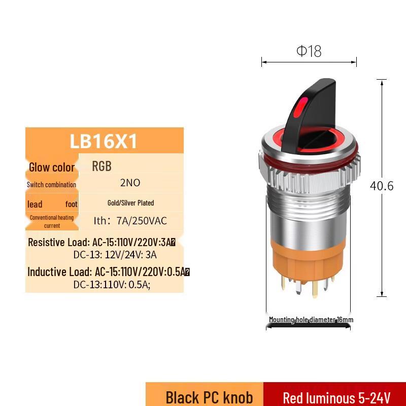 DAXTE LB16X1 5-24V Rotary Switch with Black Knob and Red Illumination