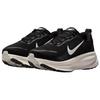 Nike  Vomero 18 Extra Wide Black Coconut Milk Women Sneakers Light-Iron-Ore Summit-White IF0515-002