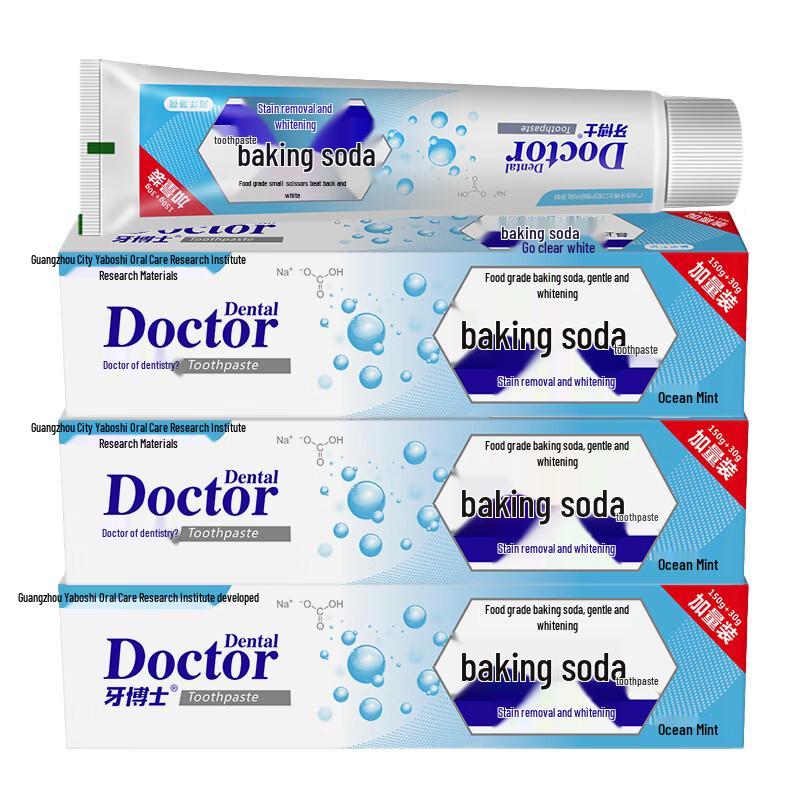 

Yaboshi Baking Soda Whitening Toothpaste (3x180g)
