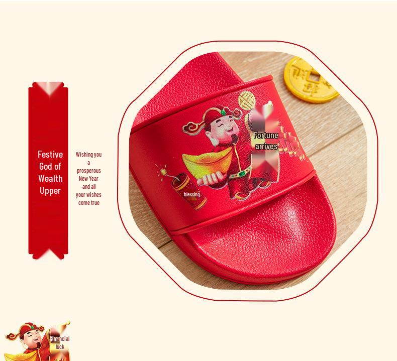2025 New Year Spring Festival Slip-Resistant Red Slippers for Women & Men - Indoor/Outdoor Wear, Perfect for Weddings