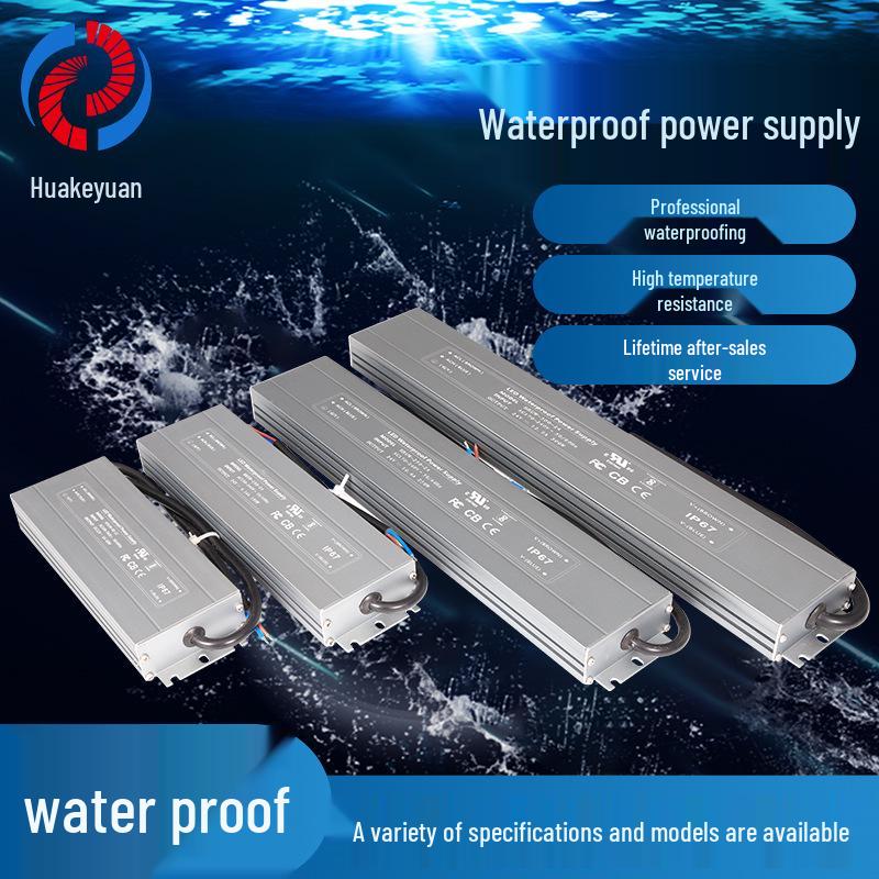 12V/24V Ultra-Thin Waterproof Power Supply, 30W-360W, DC Constant Voltage IP67