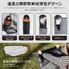 Homiin Sleeping Bag for Winter and Insulation for the Includes Lightweight and or Easy to Warm and Comfortable Temperature Range from to to Perfect