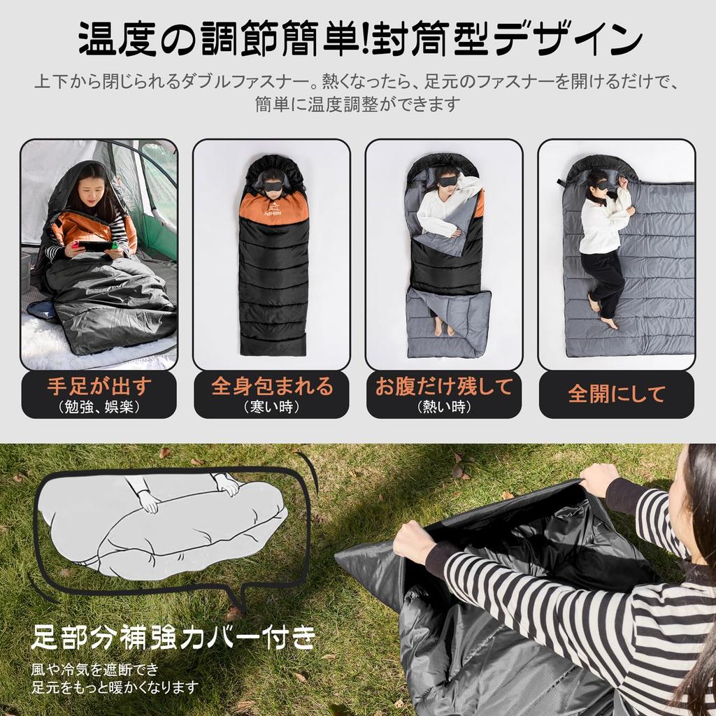 Homiin Sleeping Bag for Winter and Insulation for the Includes Lightweight and or Easy to Warm and Comfortable Temperature Range from to to Perfect