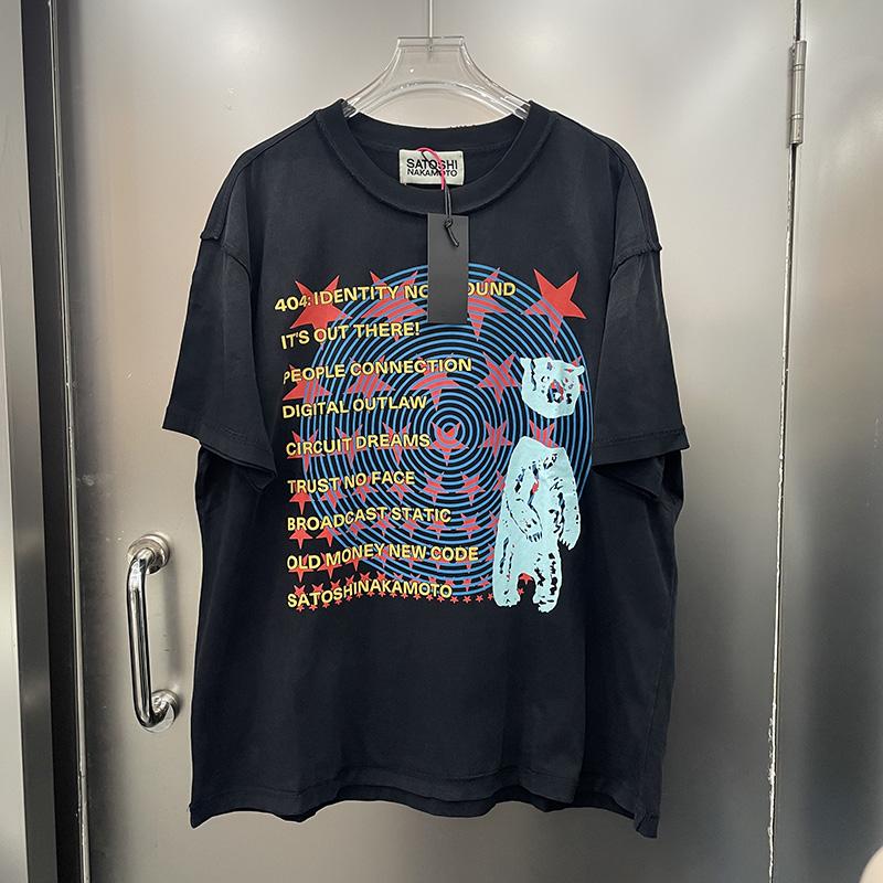 Summer Oversized Vintage Washed Black Reverse Stitching T Shirt Monster Spiral Graphics Print Satoshi Nakamoto Tshirt With Tag
