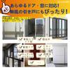 ULcomlife Black Gap Mohair Increased Draft Pile Fits Irregular Draft Prevention Long Insect Improves Heating and Cooling Saves Energy On Air 9mm Wide