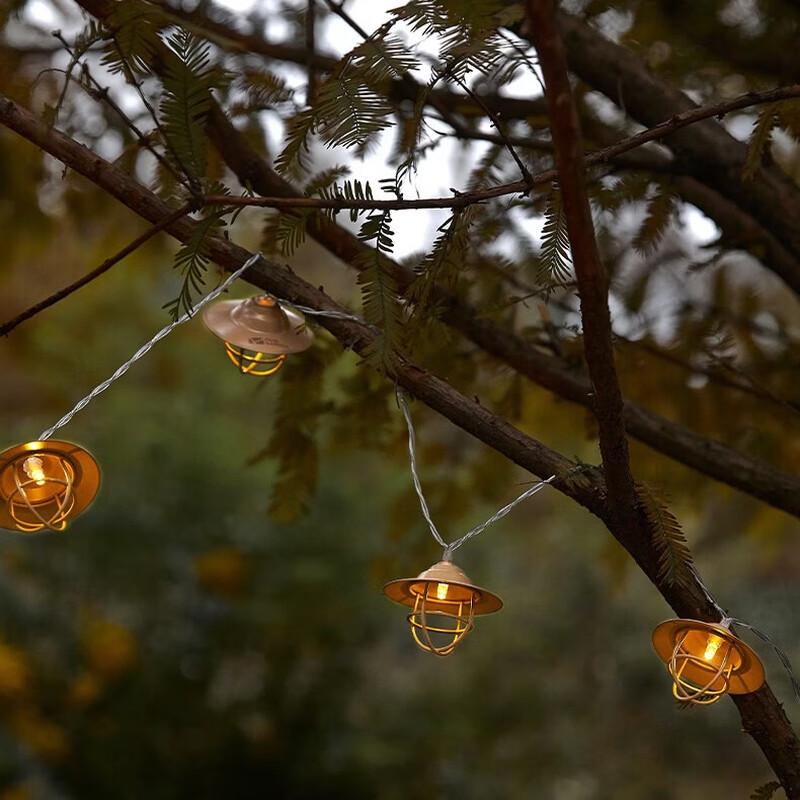 Mobigarden Outdoor Camping Lantern