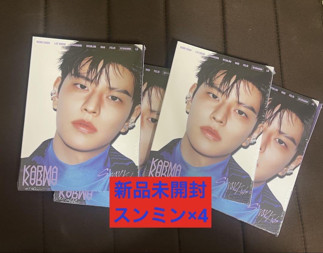 

[USED] Seungmin Straykids Karma Accordion 4 albums