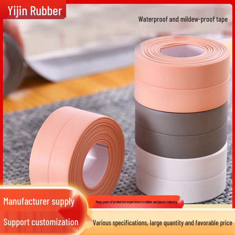 Waterproof Stain-Resistant PVC Sealing Tape for Kitchen & Bathroom Gaps