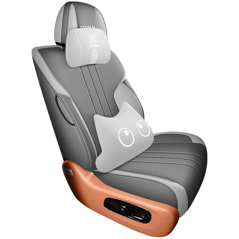 Aion i60 2026 Perforated Leather Full Coverage Seat Covers