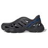Sneakers Unisex AdiFOM Supernova Grigio Reale Blu IF3960