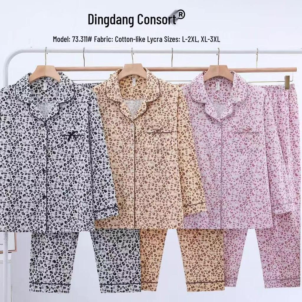 Guifei Autumn/Winter Women's Two-Piece Pajama Set: Turn-Down Collar, Long Sleeve, Long Pants, Casual Comfort