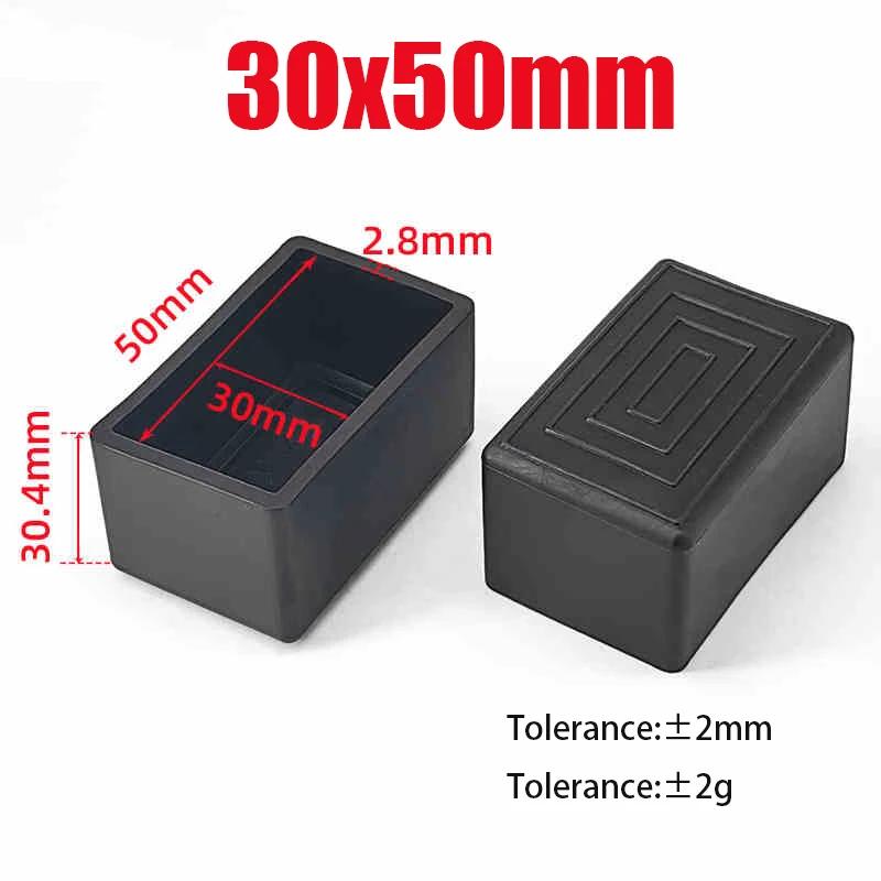 Black PVC Furniture Table Foot Tip Chairs Legs Pad Protector Cover Square/Round Caps Pipe Plug Lid Tube Hole Protection End Cap