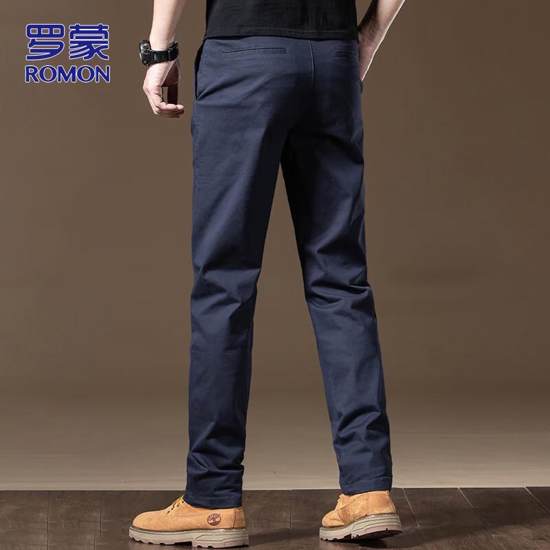 ROMON Men's Straight-Leg Casual Business Pants