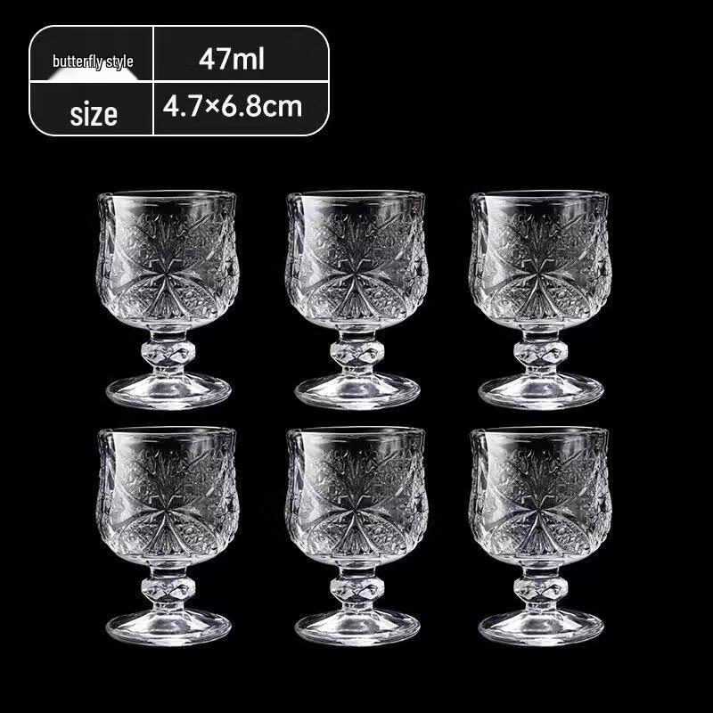 Changbaosen Engraved Baijiu Shot Glasses (Pack of 10)