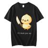 Funny Duck Meme Graphic T Shirts High Street Fashion Trend Short Sleeve Tshirt Men Women Casual Loose Cotton T Shirt Streetwear