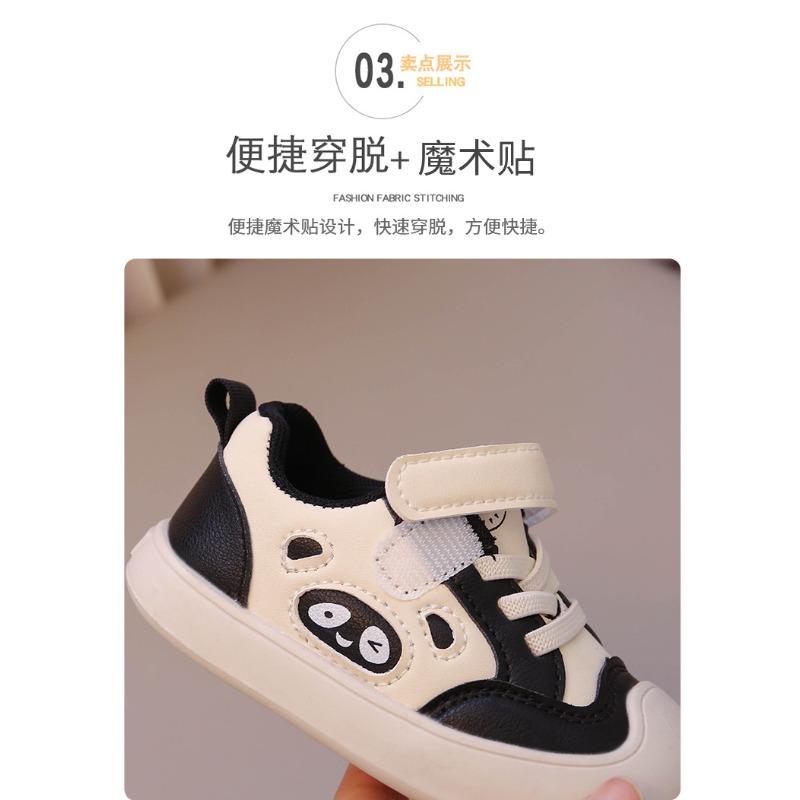 Children's shoes baby shoes spring and autumn toddler shoes boys sports shoes girls shoes children versatile 1--3 years old