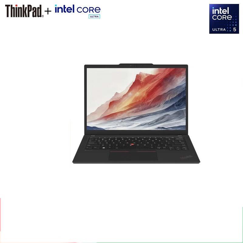 Lenovo ThinkPad X13 AI Business Laptop (CN version)