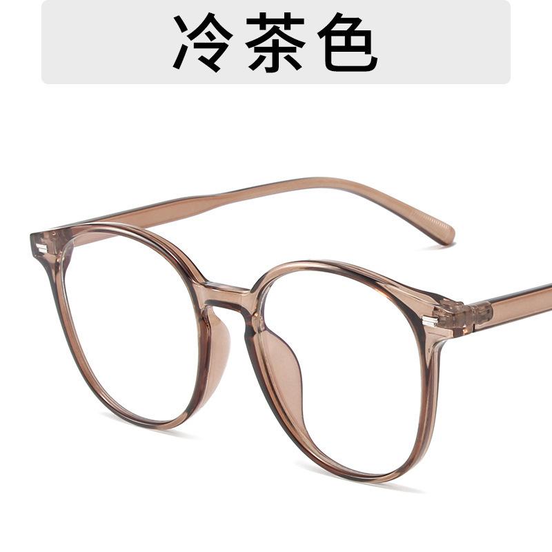 Tr Cold Tea Frame Flat Mirror Retro With Women Can Be Equipped With Myopia Glasses