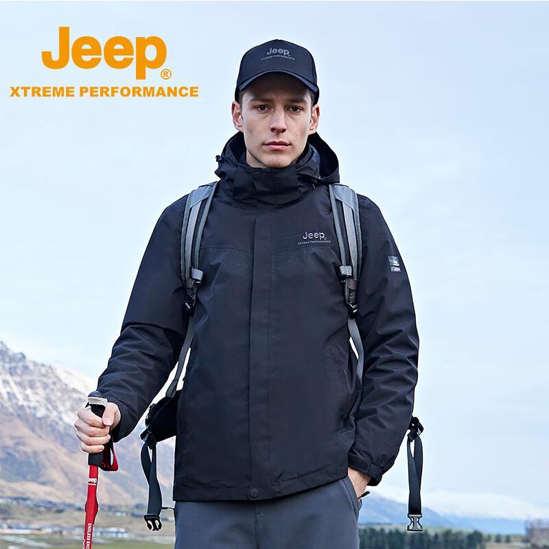 Jeep Men's Detachable Fleece-Lined Windbreaker Jacket
