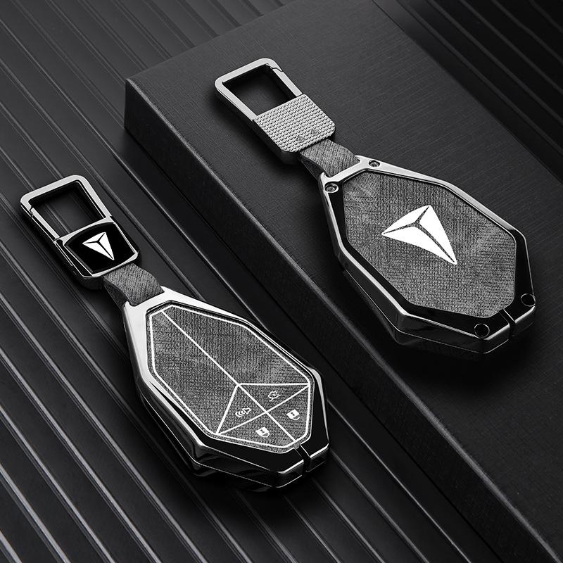 2026 Changan Deepal S05 Metal Card Key Case & Holder