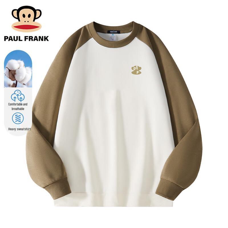 

Paul Frank Unisex Loose Fit Logo Print Crew Neck Sweatshirt 3XL