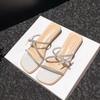 Fashion Fashionable and Minimalist Fresh Color Matching Exquisite and Versatile Color Blocking Design Women's Slippers