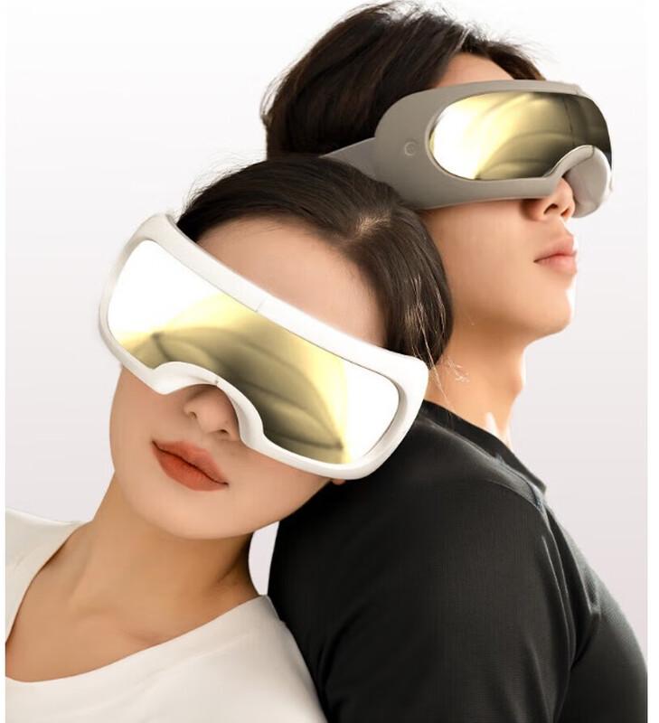 Hezheng Eye Massager