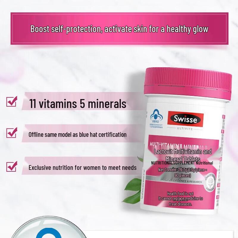 Swisse Her Vitamin Women's Multivitamin