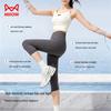 Women's Summer Ice Silk High-Waist Capri Leggings