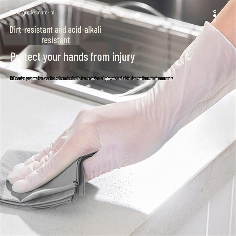 Fangcaodi Thickened Disposable Nitrile Gloves