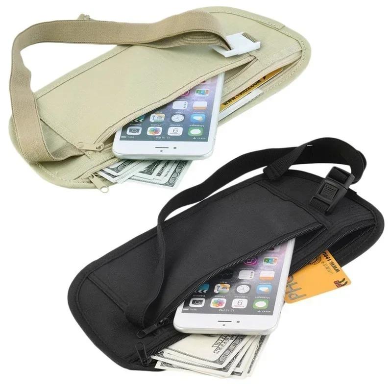 New Outdoor Sports Waist Bag Ultra-thin Close Fitting Running Zero Wallet Invisible Anti-theft Passport Portable Waist Bag