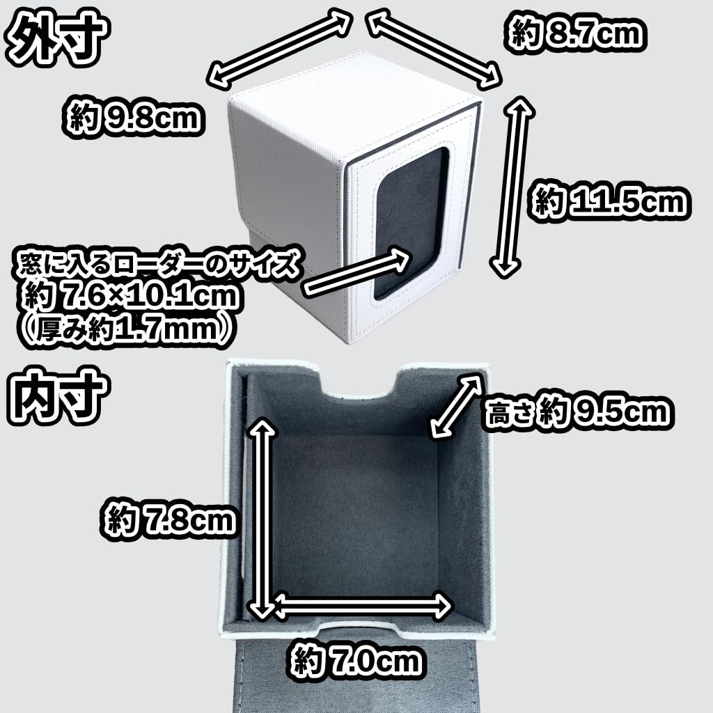 Areshika Vertical Deck Case with Protect Deck Leather Magnetic Trading Card Case Vertical with Window, (White, Window)
