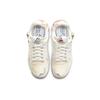 Air Jordan MA2 Future Beginnings Men Sneakers Cream Summit-White Black DA2552-100