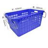 Hangweixing Reinforced Plastic Storage Basket with Iron Handles