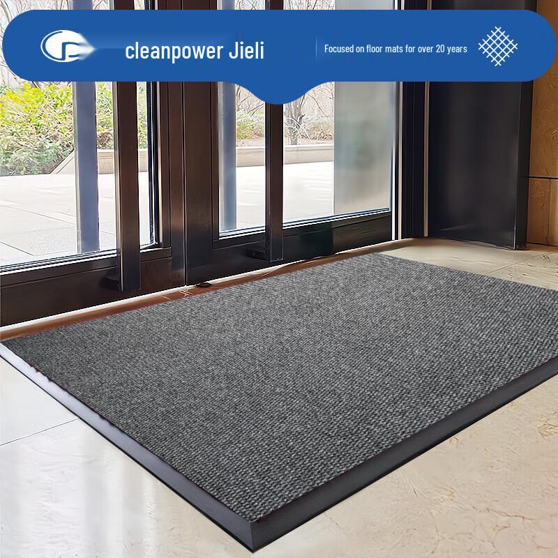 Clean Power H Pineapple Texture Floor Mat