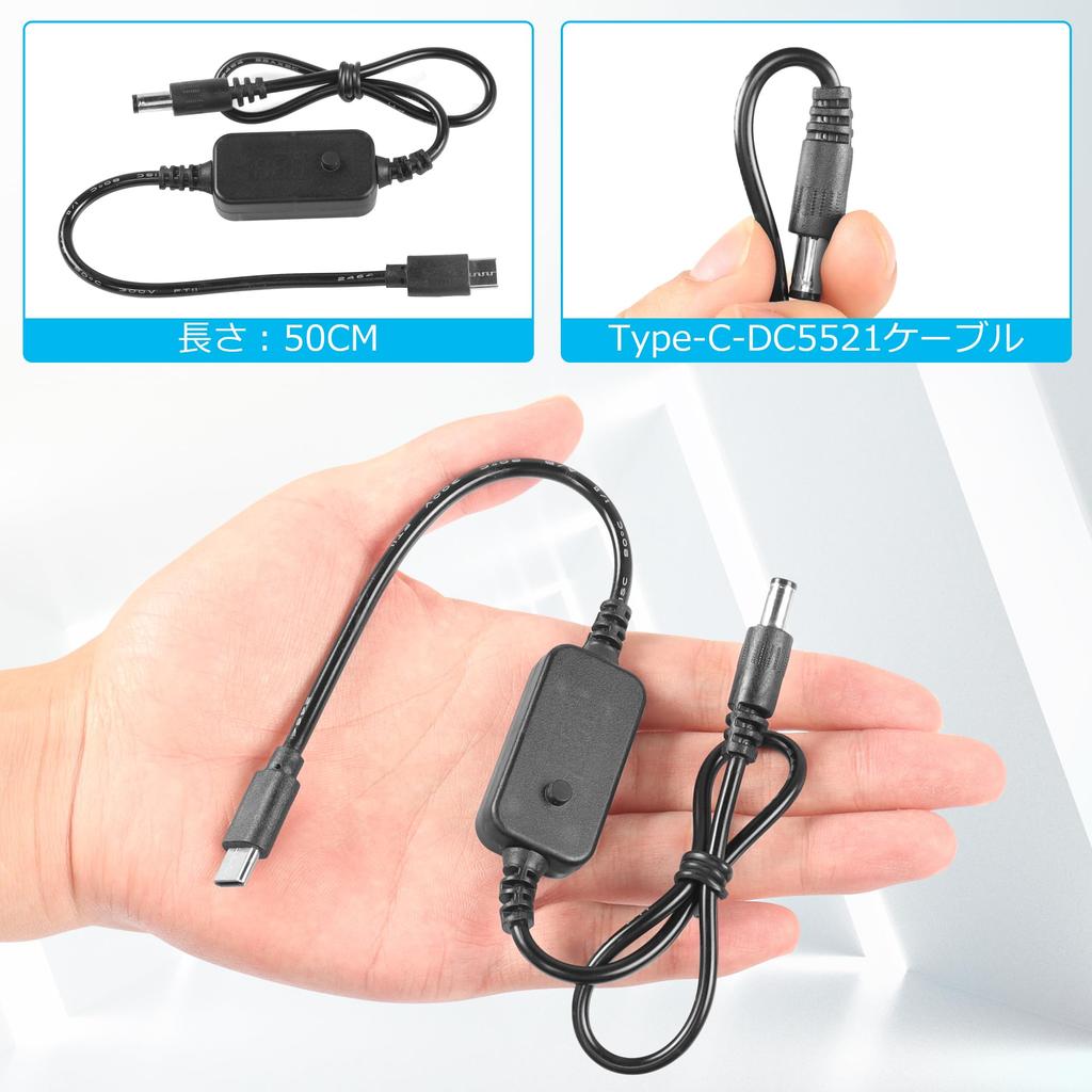 CERRXIAN USB C auf DC PD Adapterkabel mit 10 Steckerchips zu DC Stromkabel Ausgang Einstellbare Spannung PD Schnellladekabel 50CM Typ-C