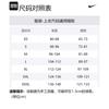 Nike Dri Fit T Shirts Men's Red Crew Neck Moderate Straight Fit FD9944-657