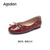 Augustine Red Flat-soled Single Shoes for Women's 2025 New Summer French Shallow Mouth Mary Jane One-pedal Small Leather Shoes