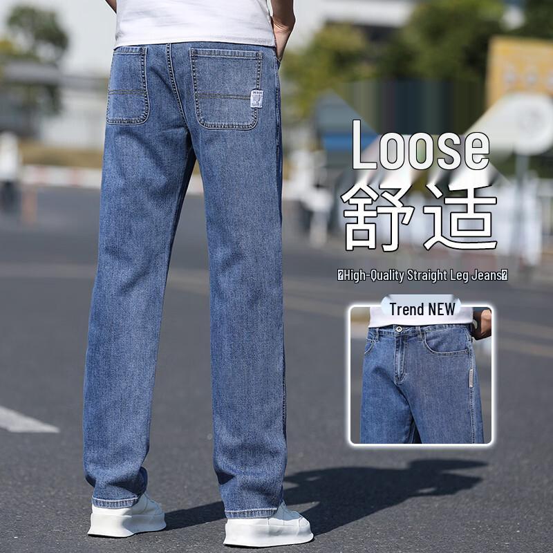 Tucano Men's Straight Fit Elastic Jeans