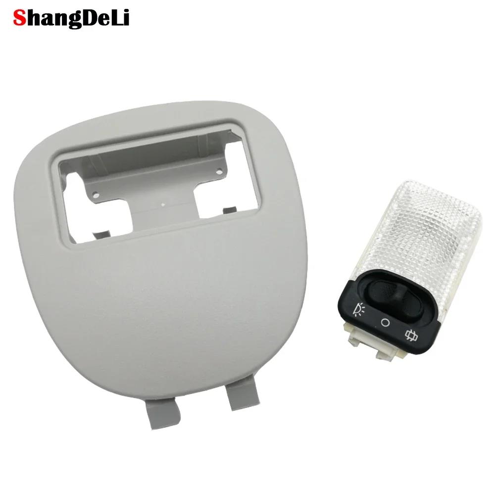 Car Interior Reading Light Panel Dome Lamp Cover For Peugeot 206 207 for Citroen C2 Grey Color