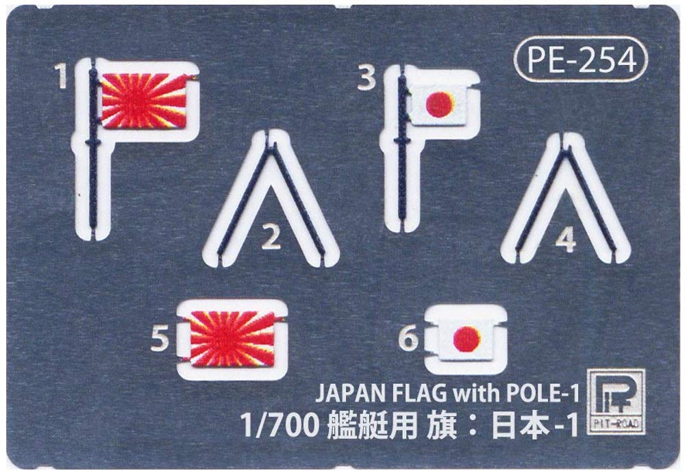 Skywave Series Japanese Navy Destroyer Oyashio Plastic Model Kit with Flag and Ship Name Plate Etching SPW60 Gray Pit-Road 1/700 Kagero-class Parts,