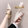 Summer Women's Fashion Pointed Sandals Elegant Temperament High Heeled Comfortable Color Blocked Slip On Half Slippers 2026