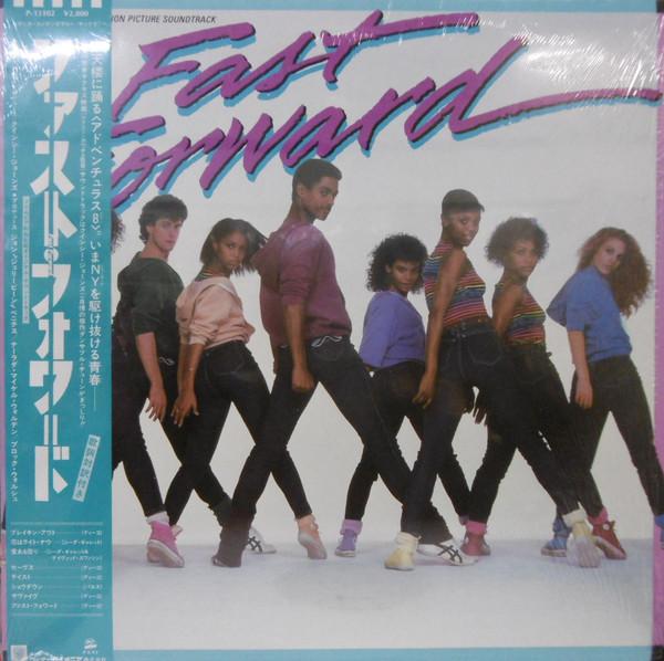 

LP Record OST Fast Forward P13102 QWEST 1985 Japan Soundtracks Musicals Used