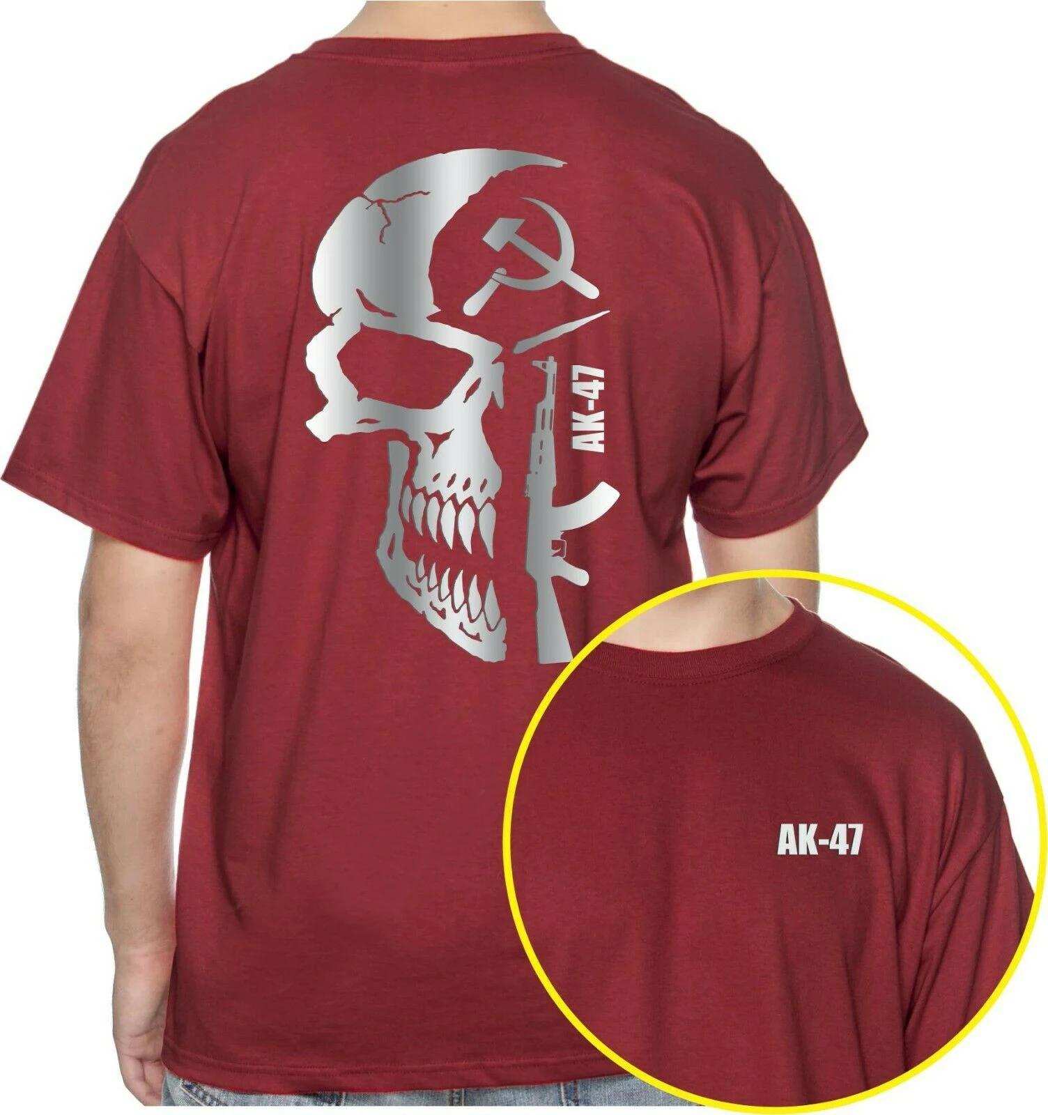 

Новая советская социалистическая футболка с персонализированным принтом черепа штурмовой винтовки АК-47. Футболка мужская из хлопка премиум-класса с коротким рукавом и круглым вырезом XXXXXL красный