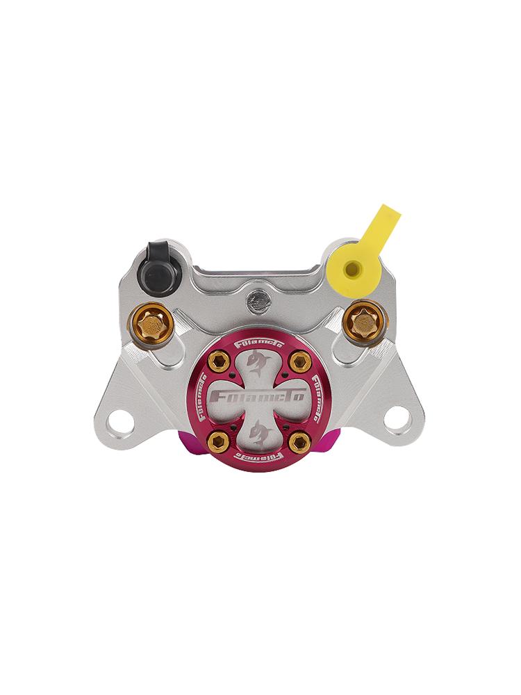 

Тормозной суппорт для электровелосипеда, один комплект, поршень, 84 мм, крепление для переднего и заднего колеса, кронштейн для ротора диска 180, 200, 220 мм для Honda, Yamaha, Kawasaki жёлтый