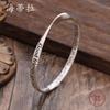Original English Lettering Friendship Alloy Bracelet Hip Hop Personality Mobius Male and Female Friendship Bracelet Gift