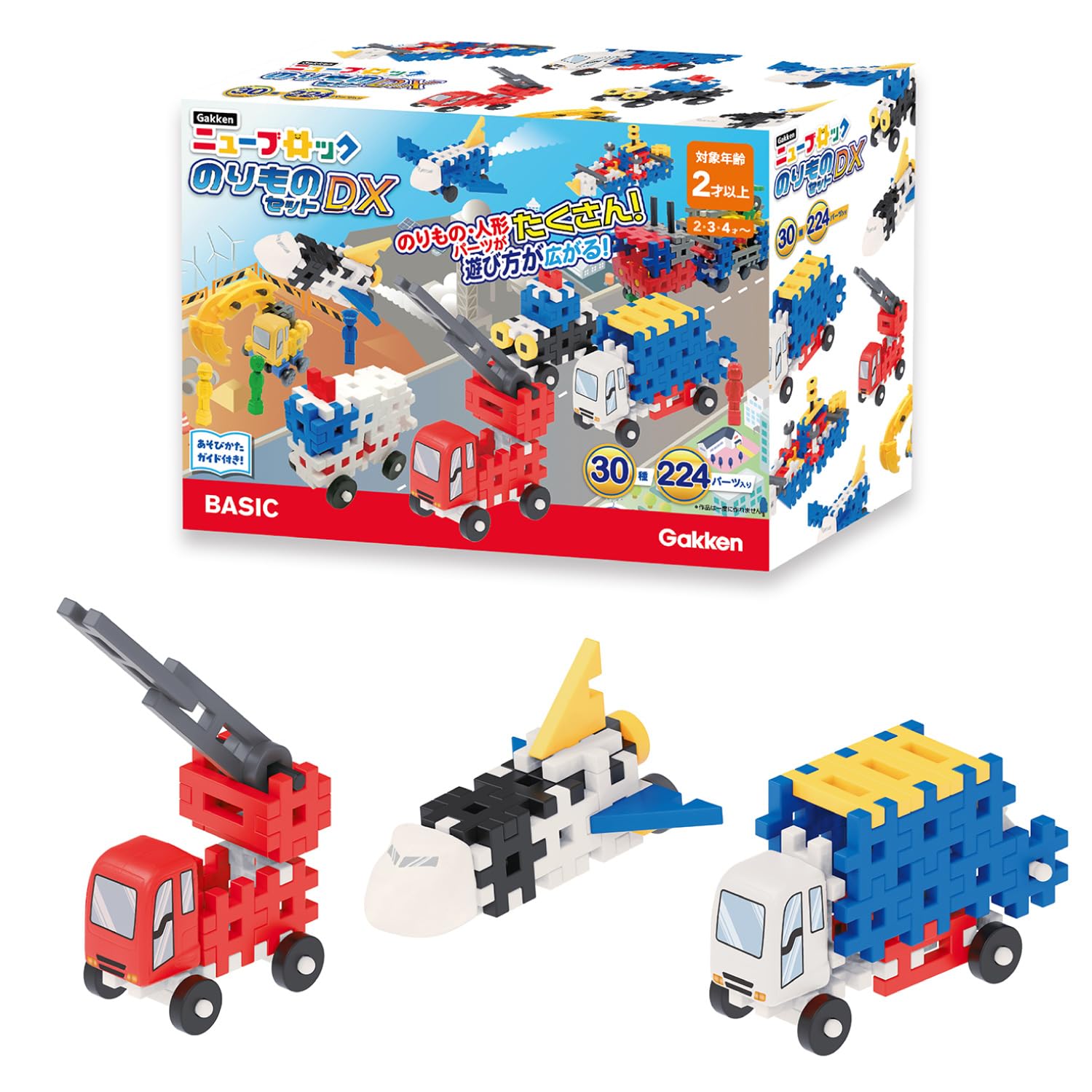 

Gakken New Block Vehicle Set DX (Ages 2 and Up) 30 Types, 224 Parts, 83779