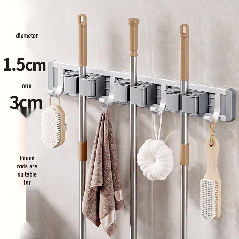 No-Drill Mop and Broom Holder