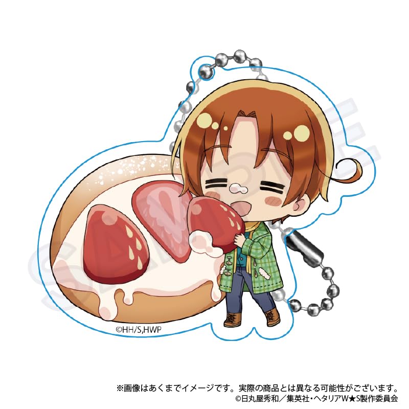 Y Line Hetalia WorldStars Trading Acrylic Keychains, Yummy! Ver. Vol.1, H70 x W70mm, Box of 8